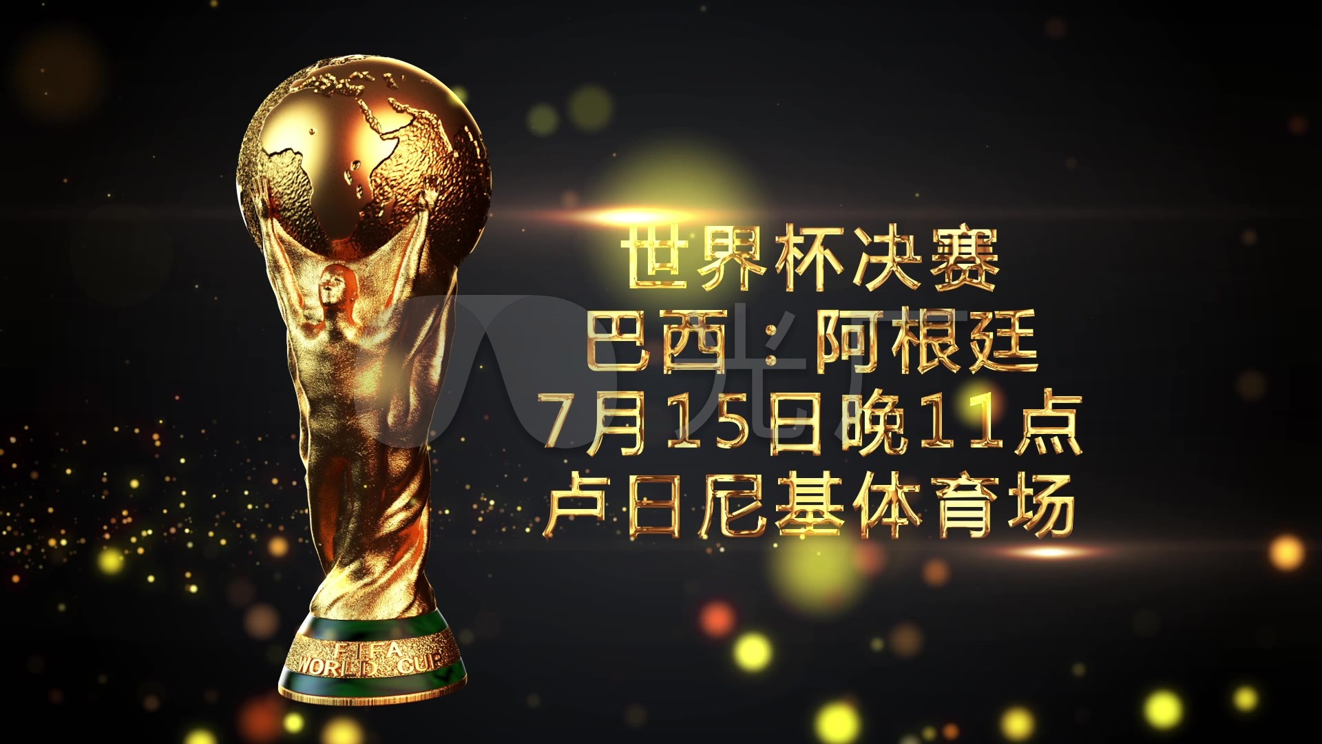 分析这类