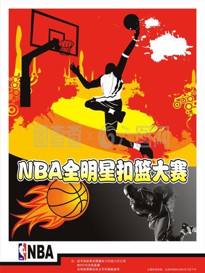 递与跑