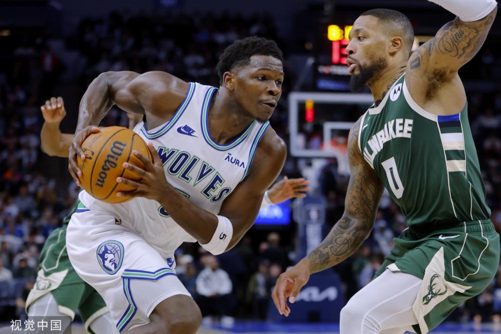 若塔不幸去 若塔不幸去