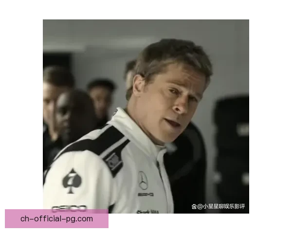 F1速度与激情：揭秘赛车手背后的技术细节