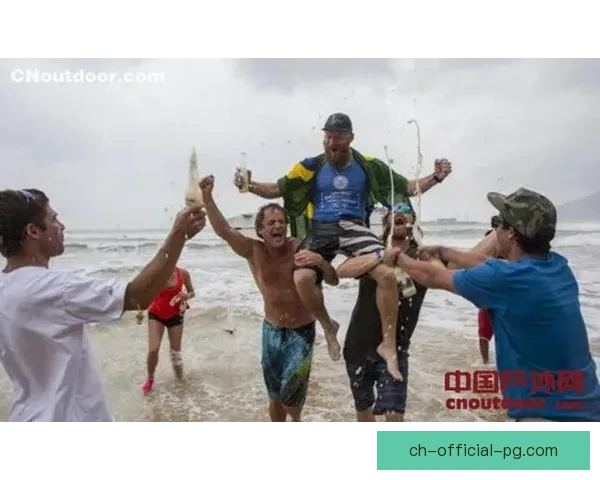 全球顶尖冲浪选手齐聚，激情角逐冲浪赛事震撼开赛