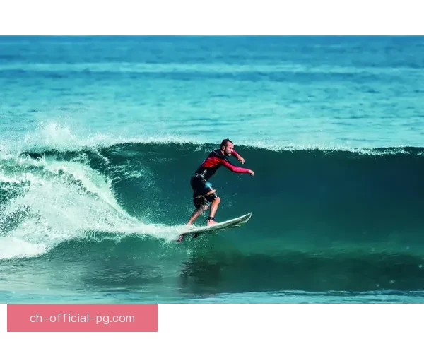 冲浪冠军的风采：探寻浪尖之路