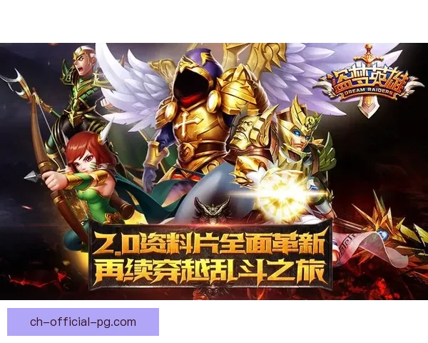 射击锦标赛：冠军之争的胜者之路