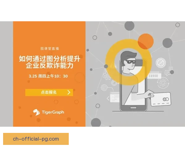 射击数据解读与趋势分析：实战案例与技术探讨