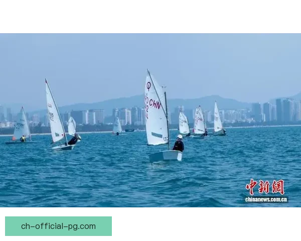 帆船公开赛：挑战风浪，赢得荣耀