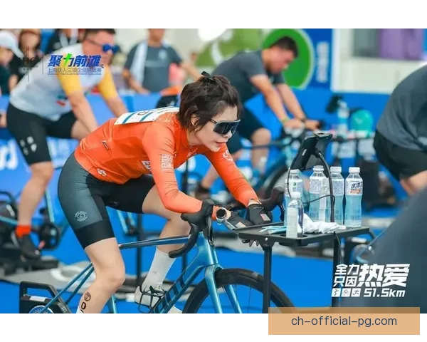 极致挑战：铁人三项邀请赛的新赛季风云