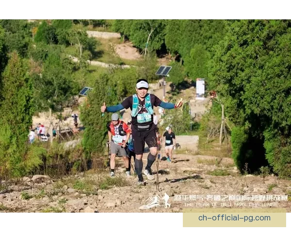 穿越山川,拓展无限可能:全新越野跑联赛启程 穿越山川,拓展无限可能:全新越野跑联赛启程