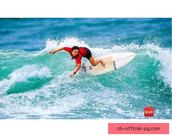 激浪重现：冲浪赛事精彩回放盘点