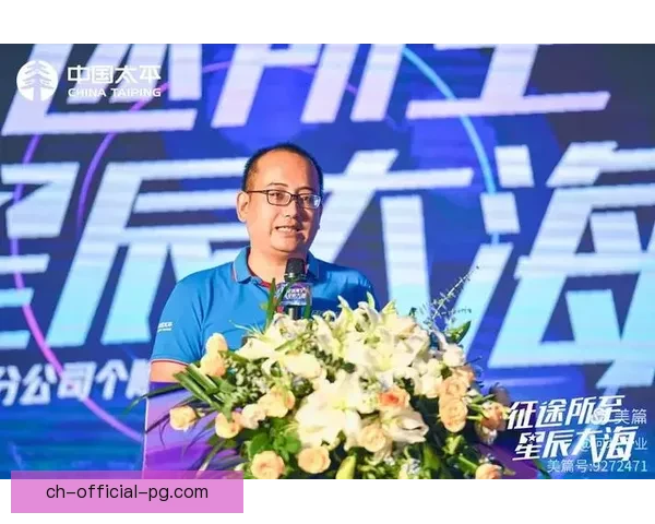 登山高手排行榜：竞技峰会的征途