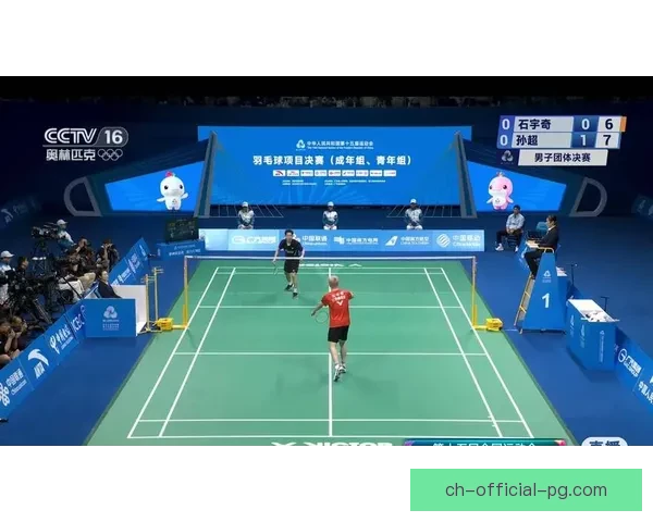 经典对决再现！羽毛球赛事回放精彩全记录