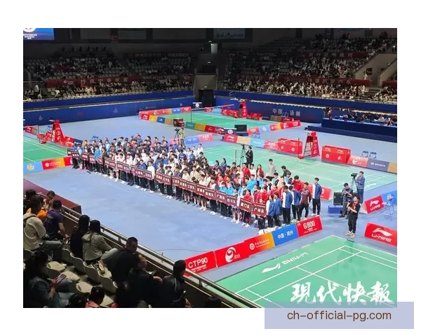 精彩对决!羽毛球邀请赛火热开幕 精彩对决!羽毛球邀请赛火热开幕