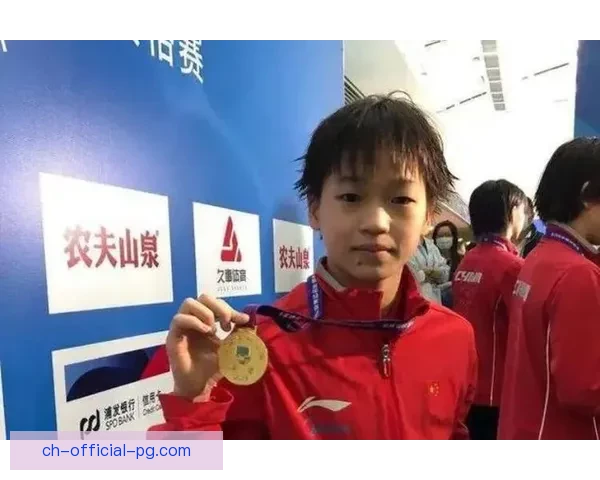 跳水对战分析：技巧卓越，策略升级，冠军的背后有怎样的故事？