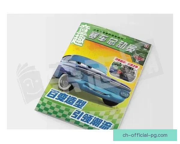 赛车投注技巧大揭秘 经验分享赛车投注技巧 指南带你玩转赛车投注游戏